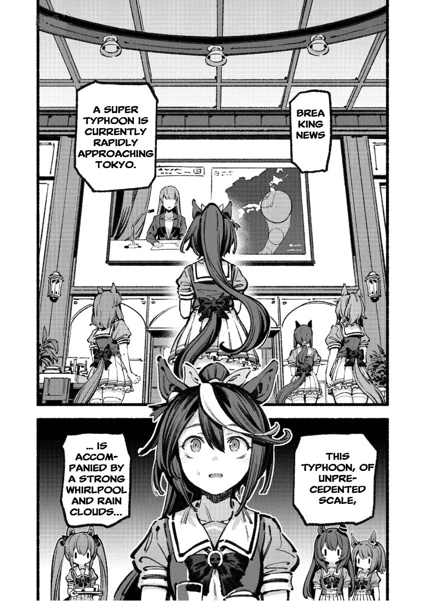 Your Shadow Tracen 2 Chapter 5 page 12 - 