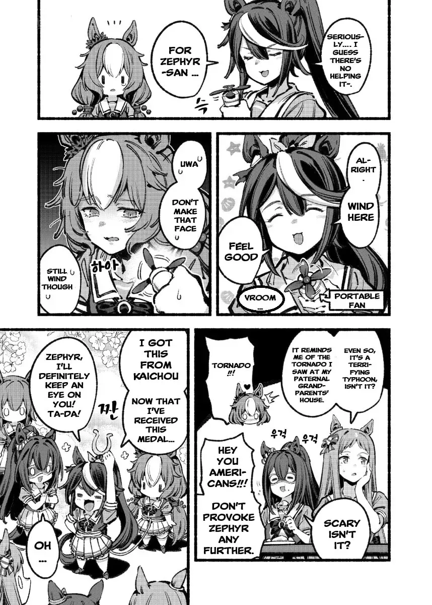 Your Shadow Tracen 2 Chapter 5 page 16 - 
