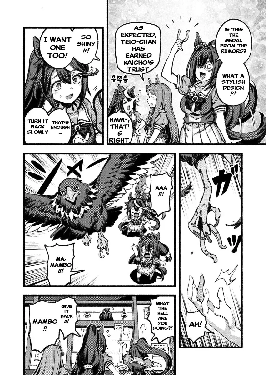 Your Shadow Tracen 2 Chapter 5 page 17 - 