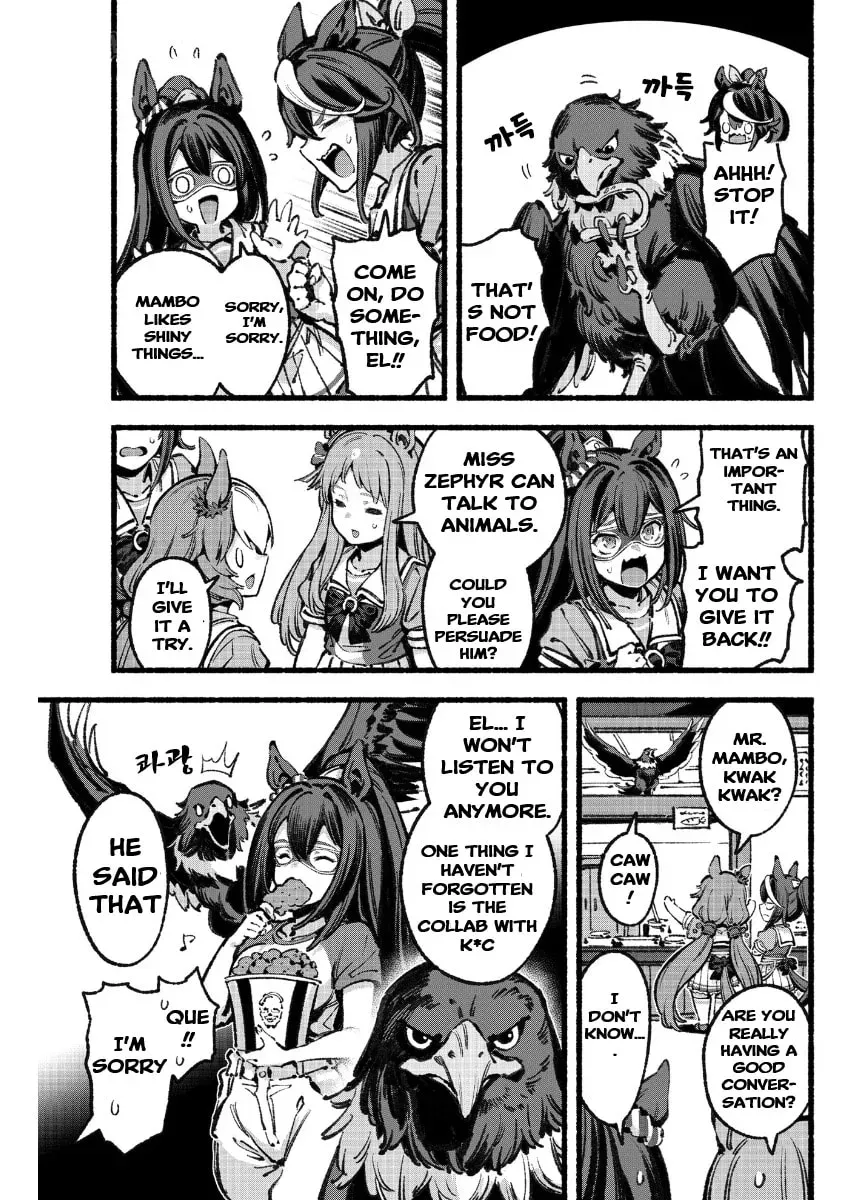 Your Shadow Tracen 2 Chapter 5 page 18 - 