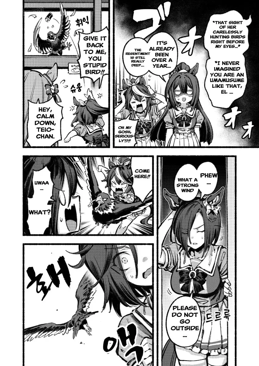 Your Shadow Tracen 2 Chapter 5 page 19 - 