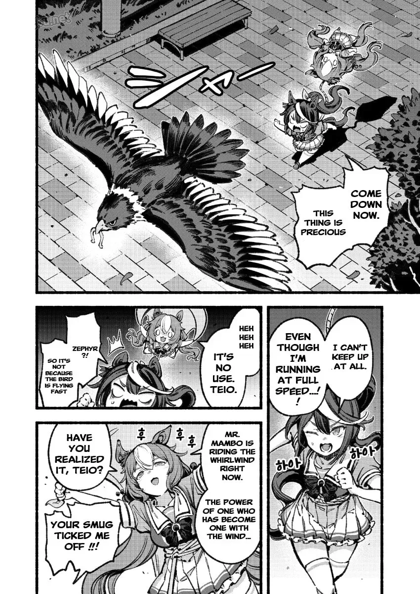 Your Shadow Tracen 2 Chapter 5 page 21 - 