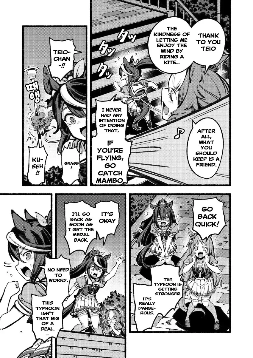 Your Shadow Tracen 2 Chapter 5 page 22 - 