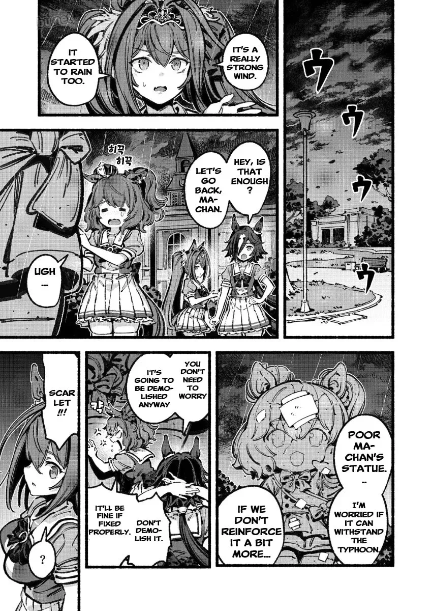 Your Shadow Tracen 2 Chapter 5 page 24 - 