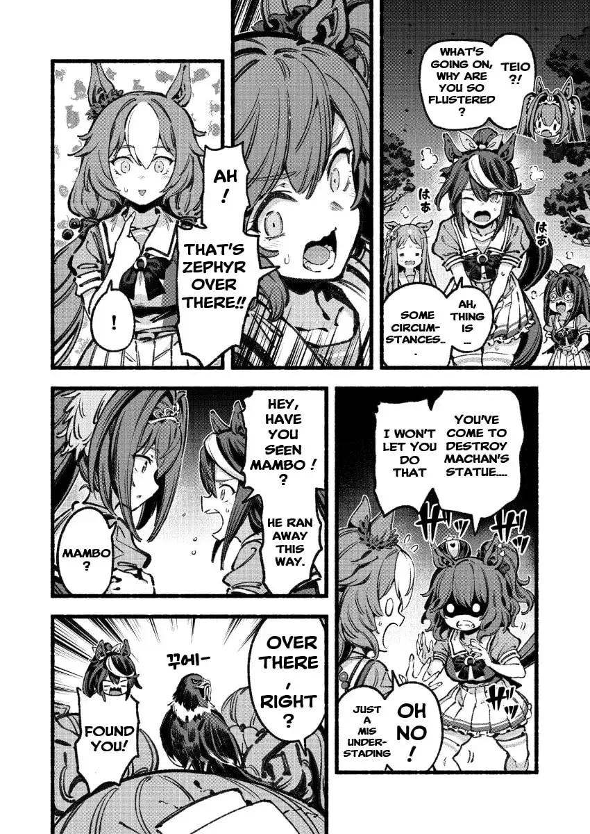 Your Shadow Tracen 2 Chapter 5 page 25 - 