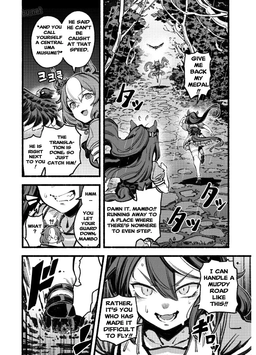 Your Shadow Tracen 2 Chapter 5 page 29 - 