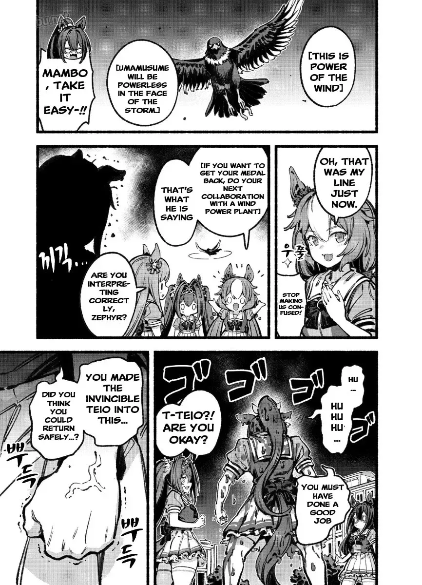 Your Shadow Tracen 2 Chapter 5 page 32 - 