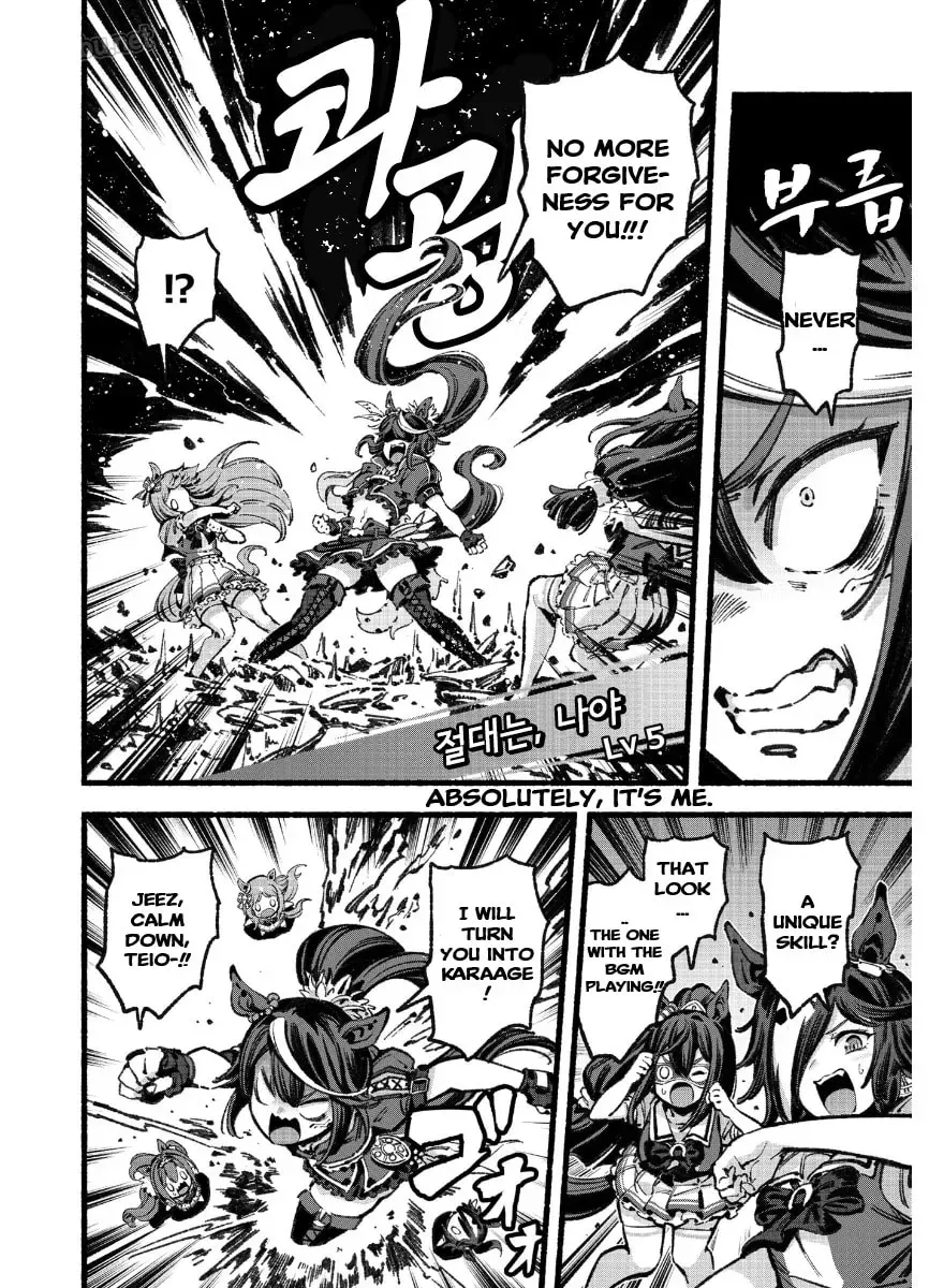 Your Shadow Tracen 2 Chapter 5 page 33 - 