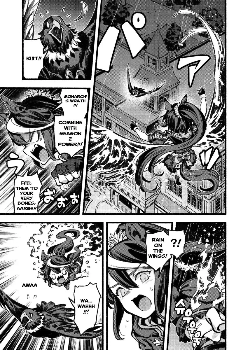 Your Shadow Tracen 2 Chapter 5 page 34 - 
