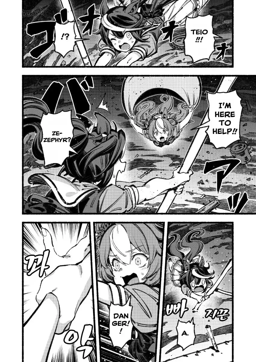 Your Shadow Tracen 2 Chapter 5 page 41 - 