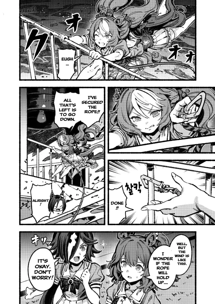 Your Shadow Tracen 2 Chapter 5 page 43 - 
