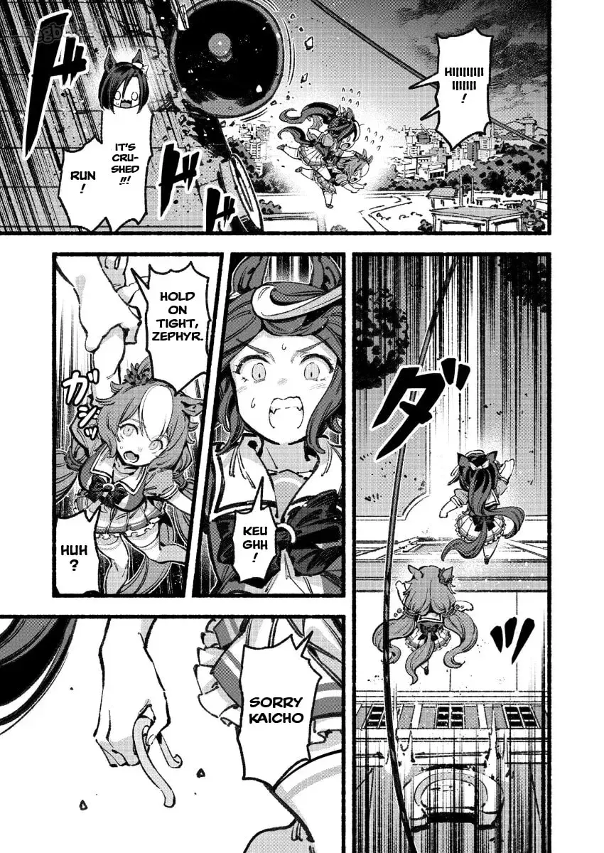 Your Shadow Tracen 2 Chapter 5 page 46 - 