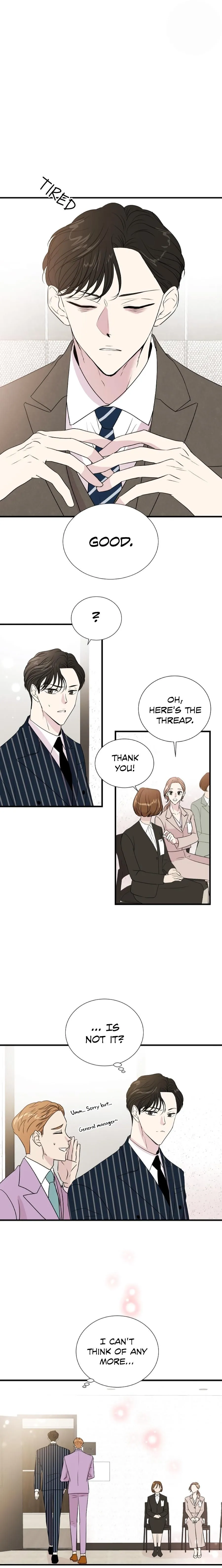 Your Sound Chapter 1 page 17 - 