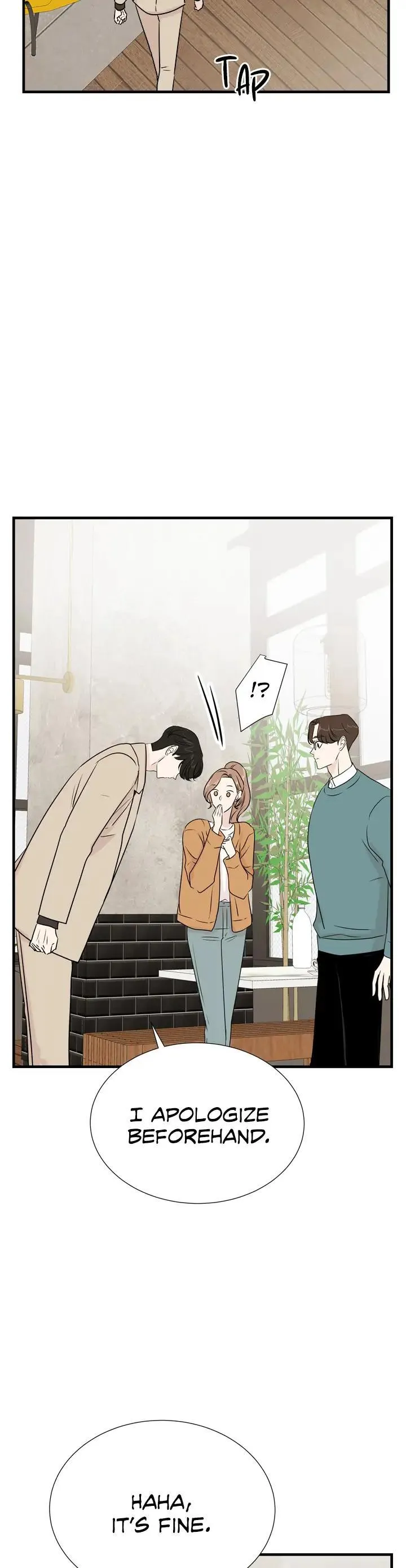 Your Sound Chapter 20 page 17 - 
