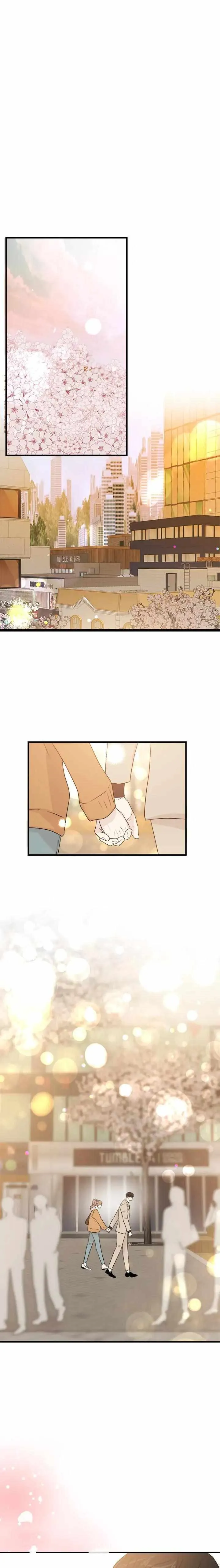 Your Sound Chapter 21 page 1 - 