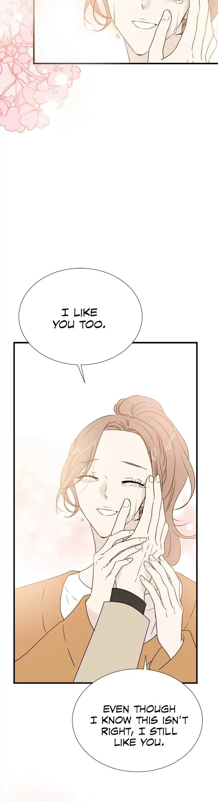 Your Sound Chapter 21 page 12 - 