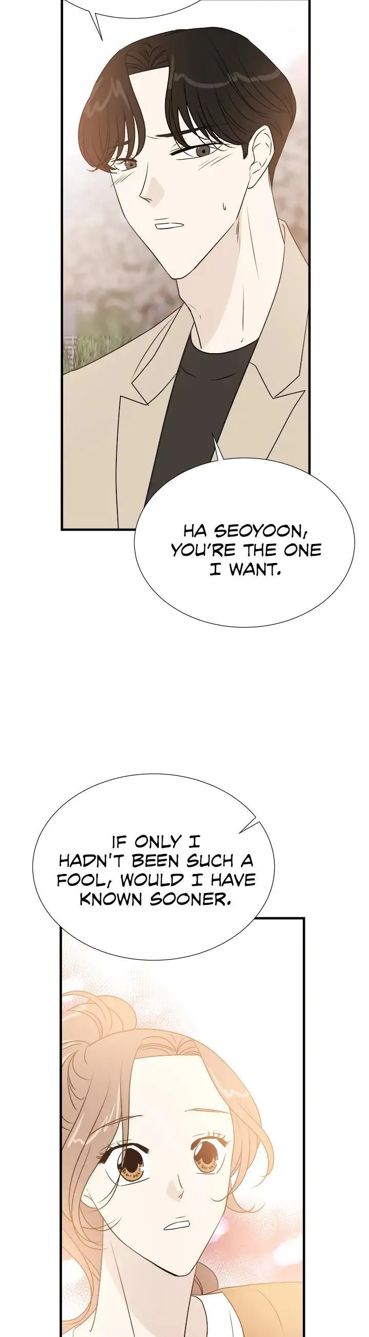 Your Sound Chapter 21 page 8 - 