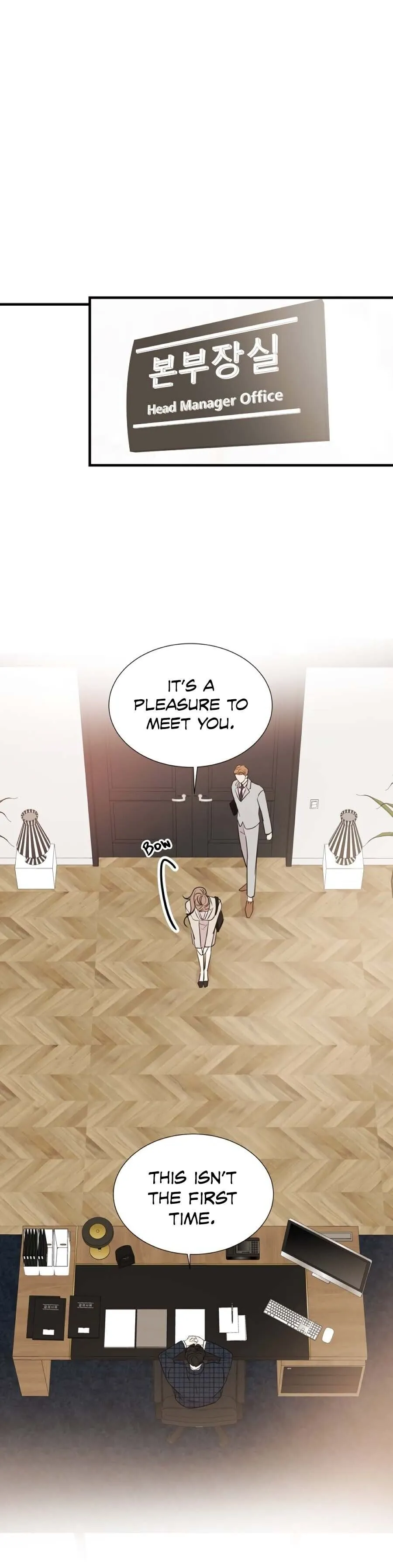 Your Sound Chapter 3 page 4 - 