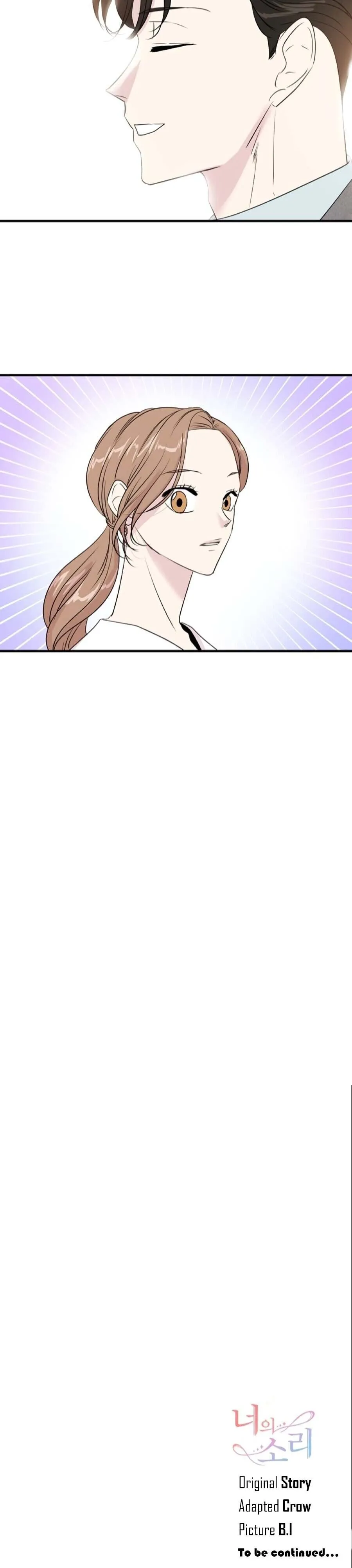 Your Sound Chapter 3 page 33 - 