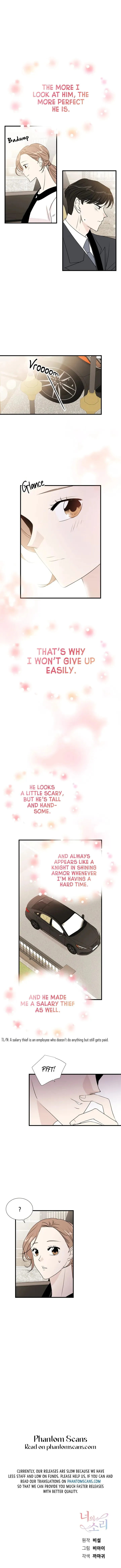 Your Sound Chapter 8 page 12 - 