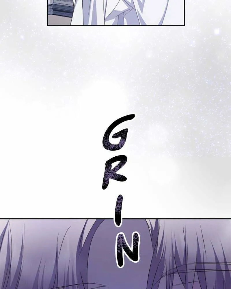 Your Throne Chapter 191 page 11 - 