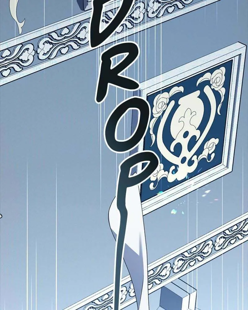 Your Throne Chapter 191 page 29 - 