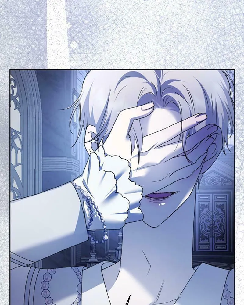 Your Throne Chapter 192 page 13 - 