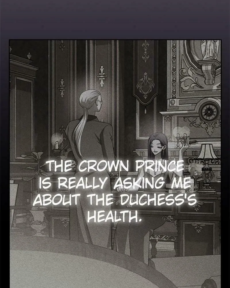 Your Throne Chapter 194 page 26 - 