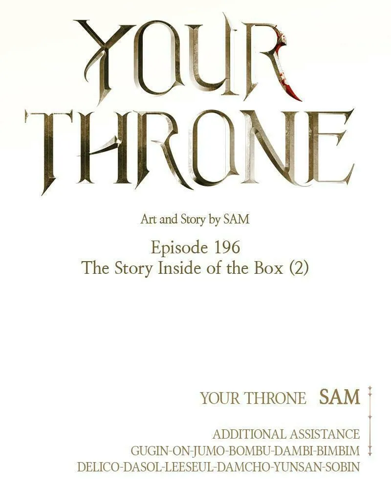 Your Throne Chapter 196 page 193 - 
