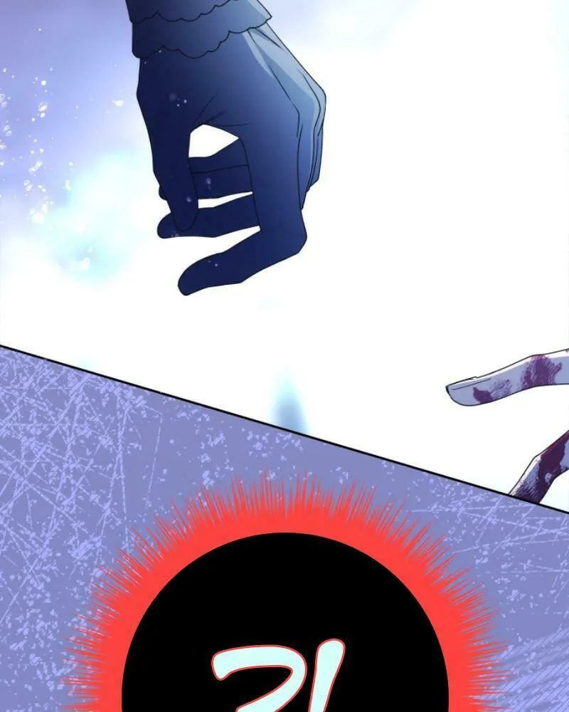 Your Throne Chapter 196 page 91 - 
