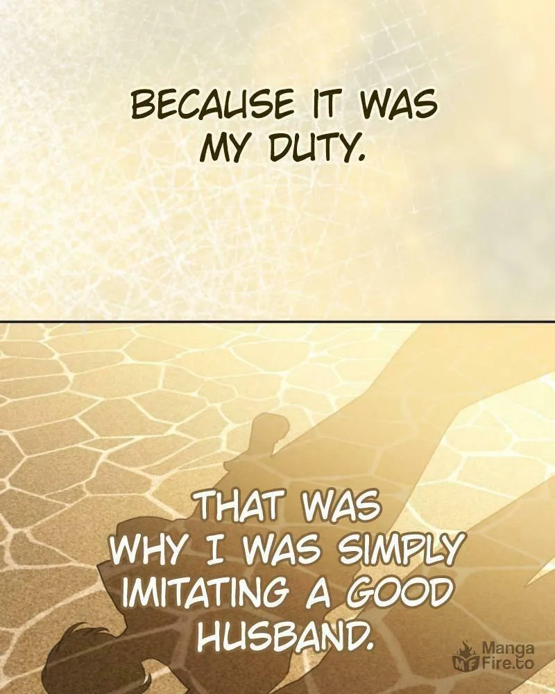 Your Throne Chapter 198 page 219 - 