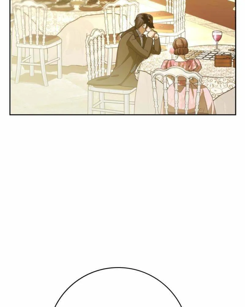 Your Throne Chapter 204 page 23 - 