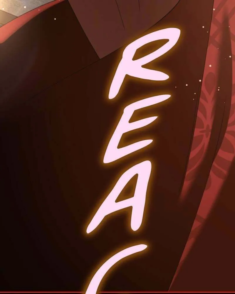 Your Throne Chapter 205 page 16 - 