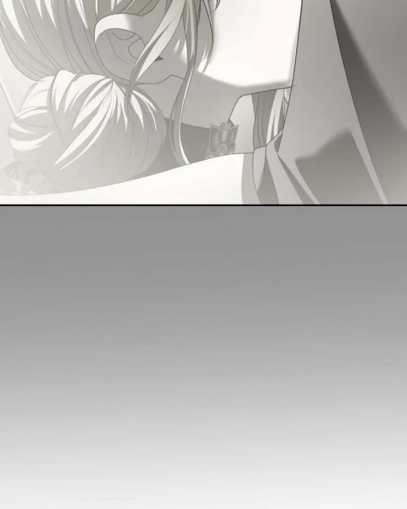 Your Throne Chapter 206 page 71 - 