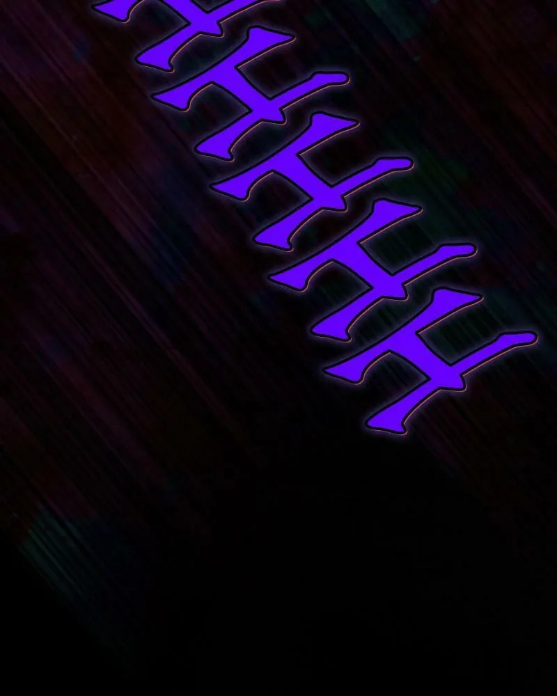 Your Throne Chapter 220 page 92 - 