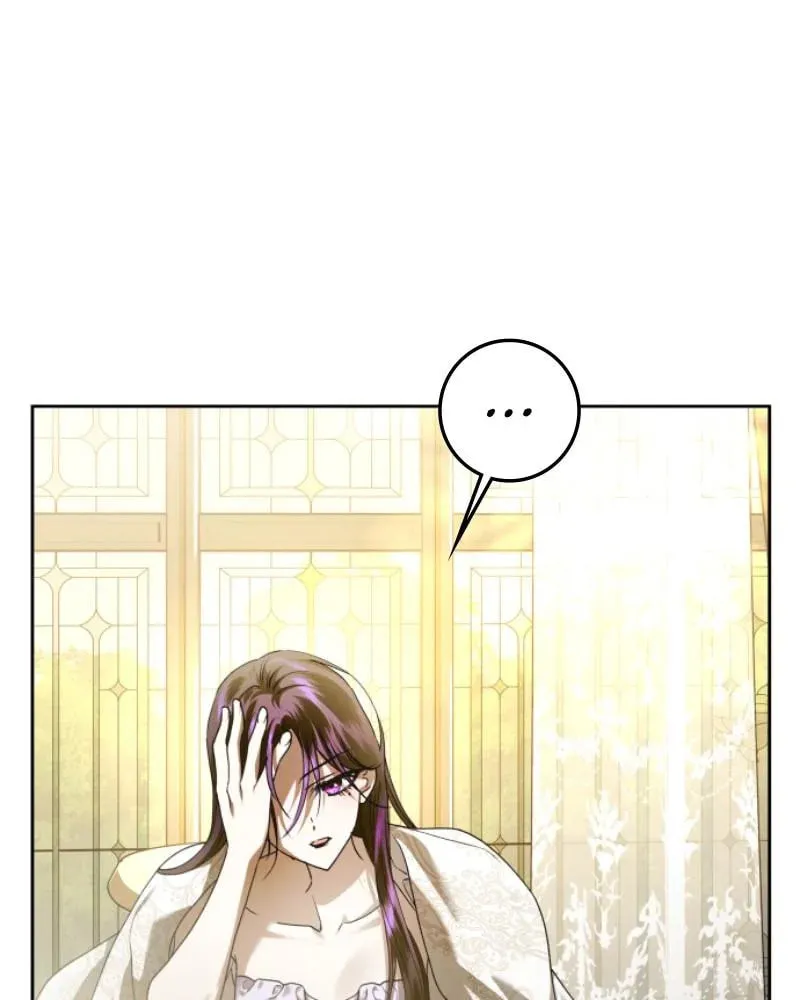 Your Throne Chapter 227 page 2 - 
