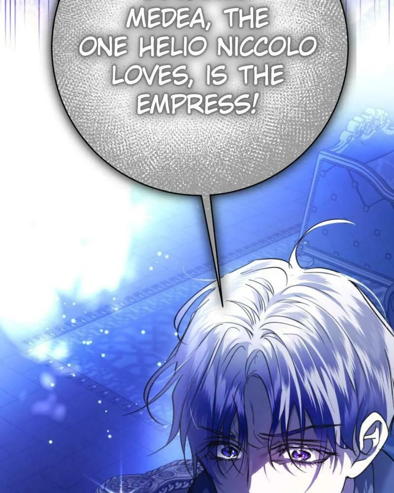 Your Throne Chapter 233 page 143 - 
