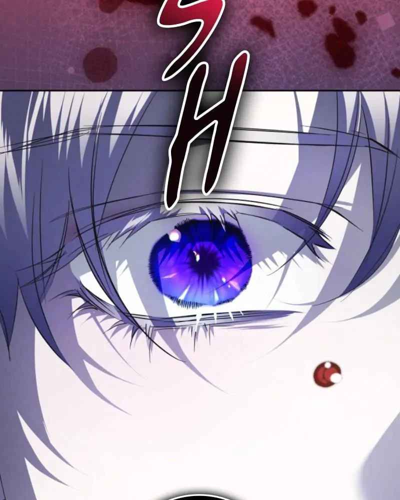 Your Throne Chapter 233 page 44 - 