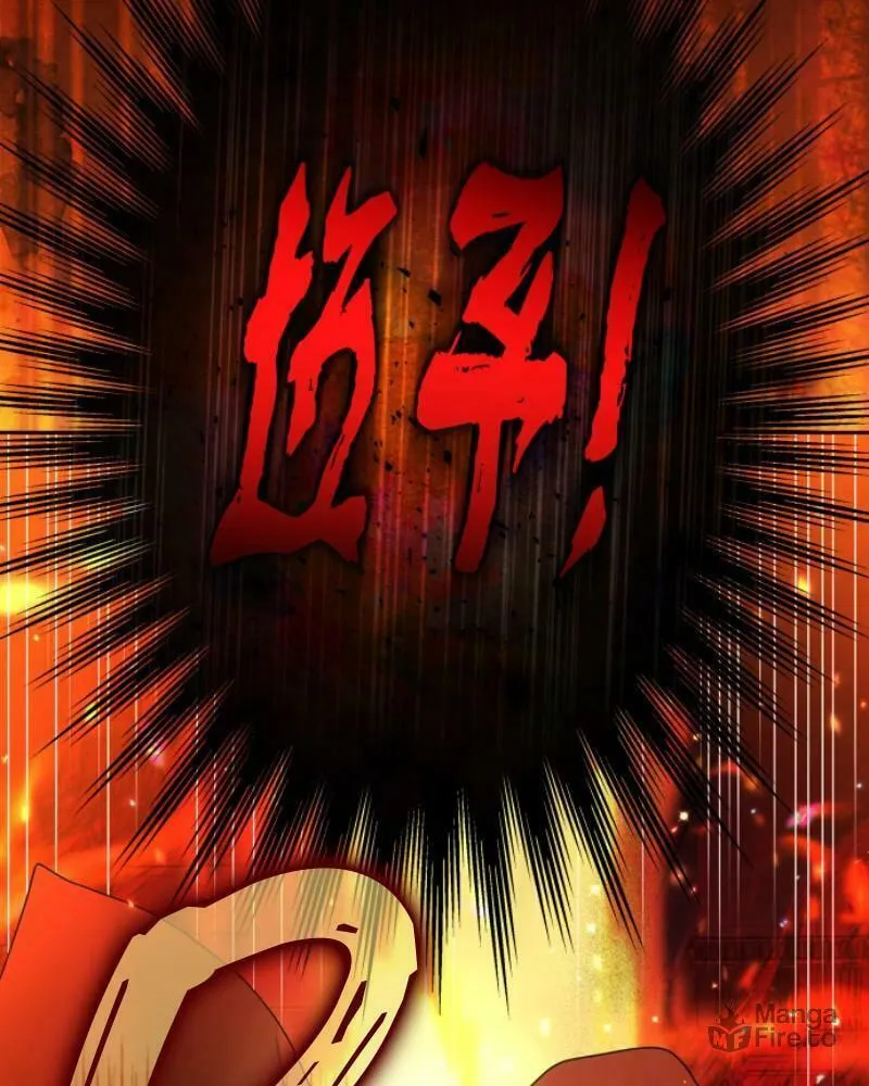 Your Throne Chapter 234 page 85 - 