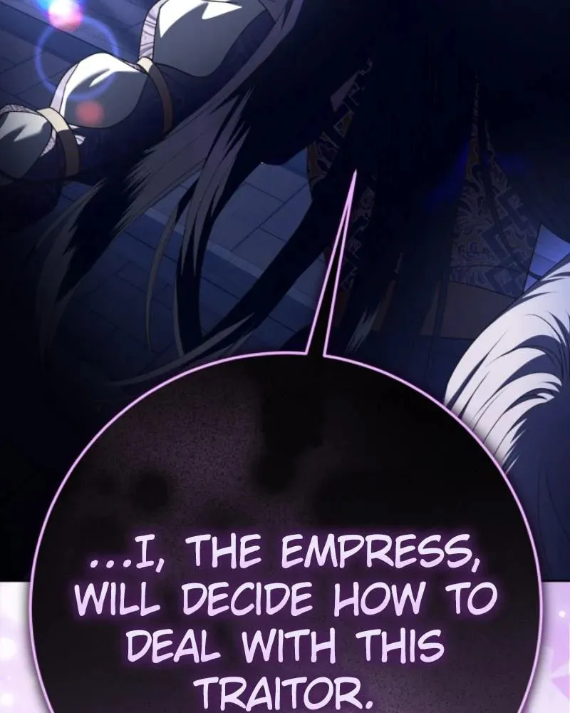 Your Throne Chapter 235 page 2 - 