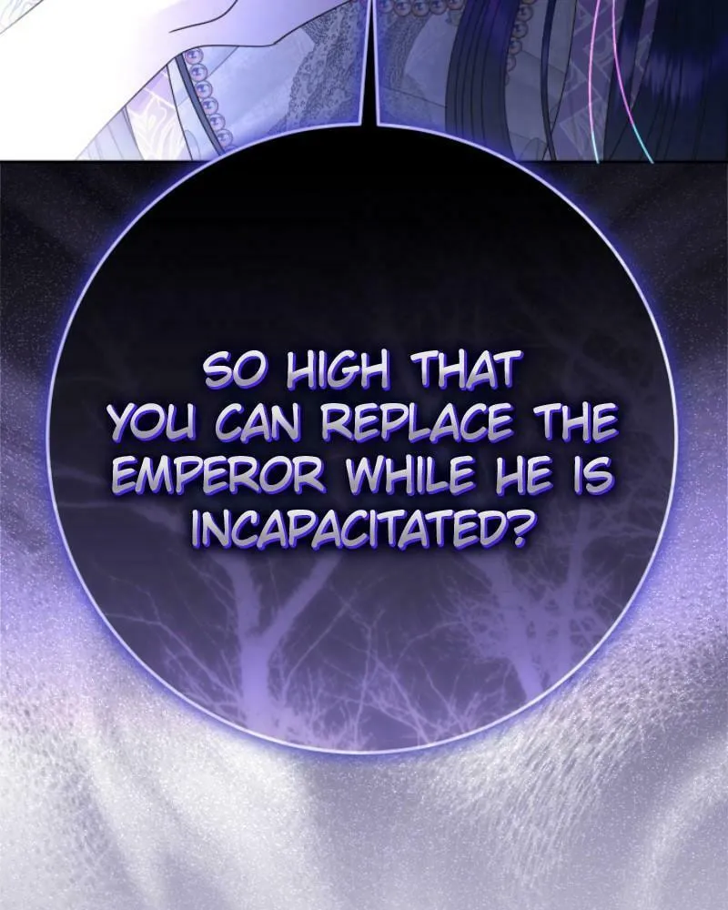 Your Throne Chapter 235 page 8 - 