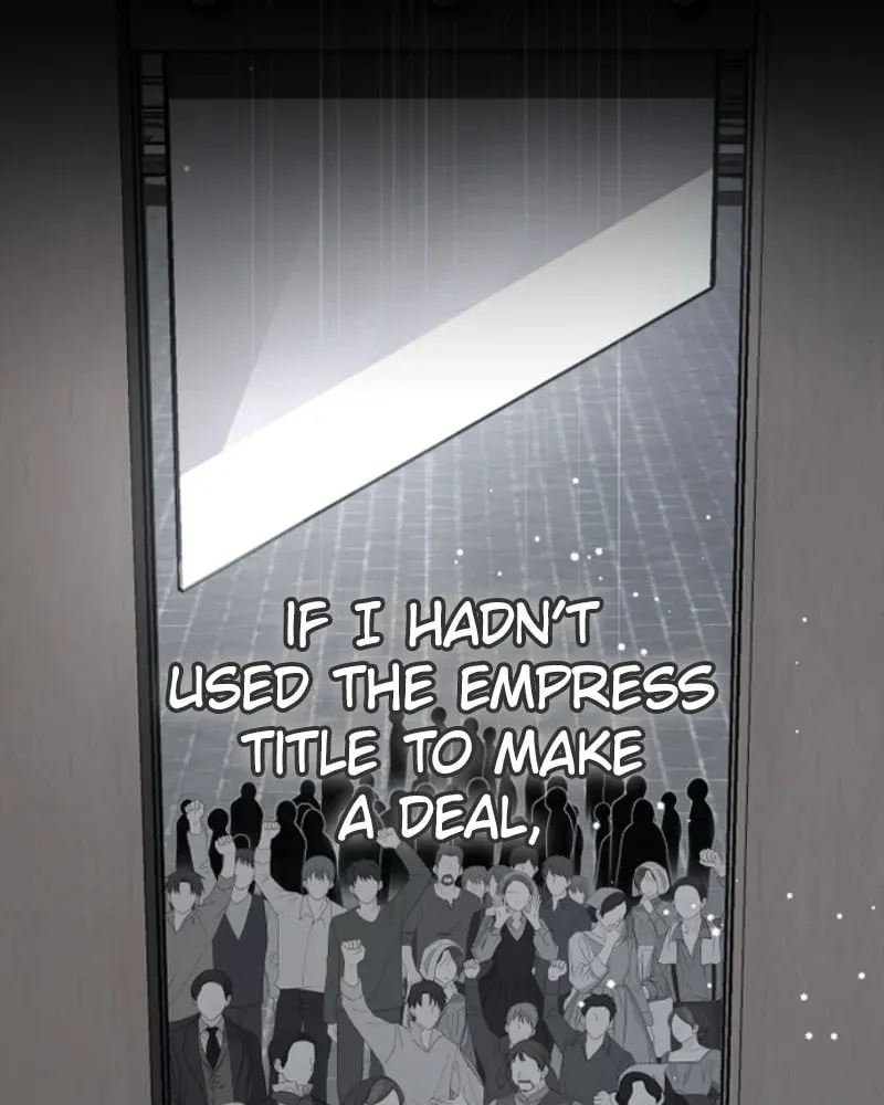 Your Throne Chapter 238 page 19 - 