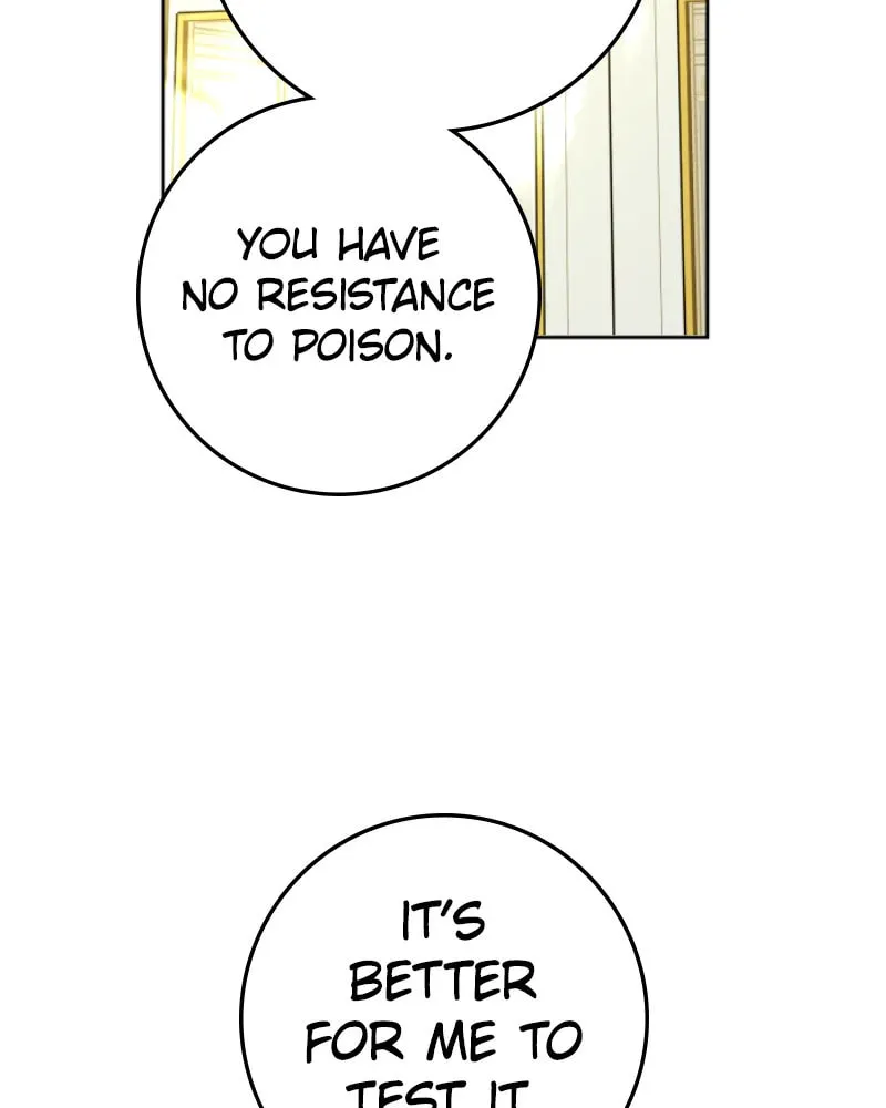 Your Throne Chapter 241 page 14 - 