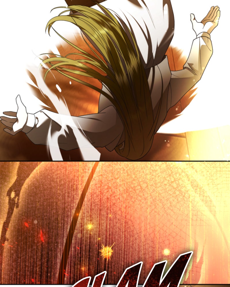 Your Throne Ep. 242 - Decoy (2) page 5 - 
