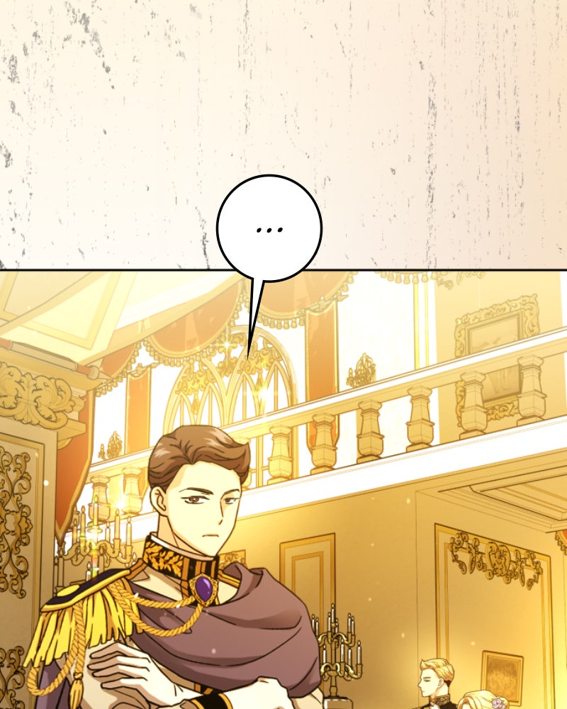 Your Throne Ep. 242 - Decoy (2) page 56 - 