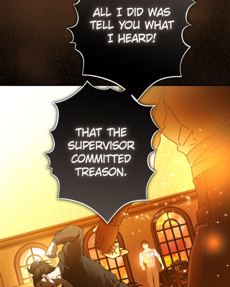 Your Throne Ep. 242 - Decoy (2) page 8 - 