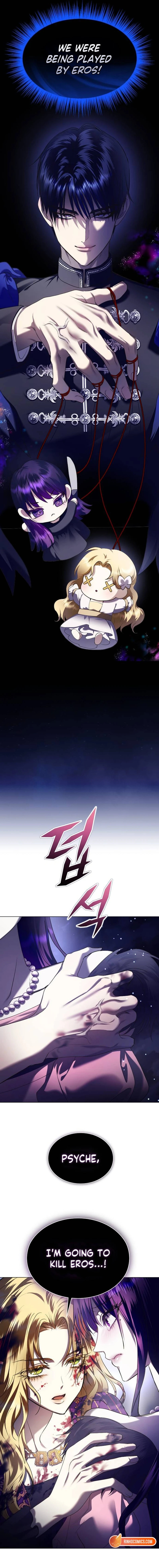Your Throne Chapter 244 page 26 - 