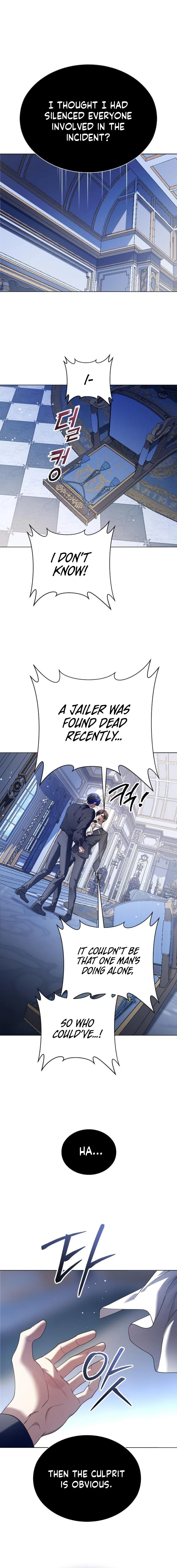 Your Throne Chapter 245 page 29 - 
