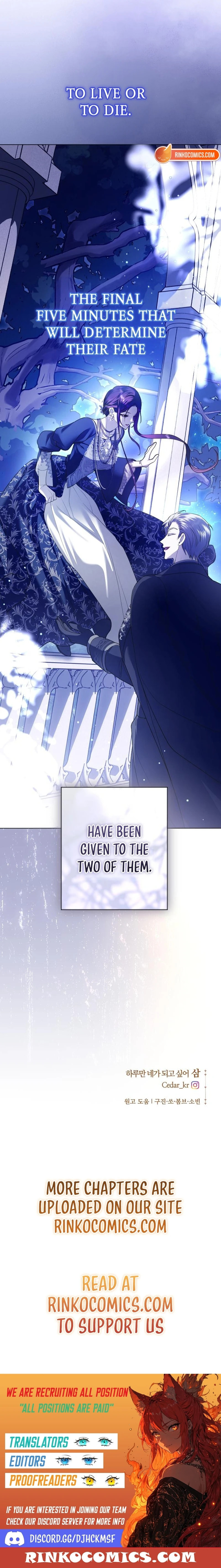 Your Throne Chapter 248 page 21 - 