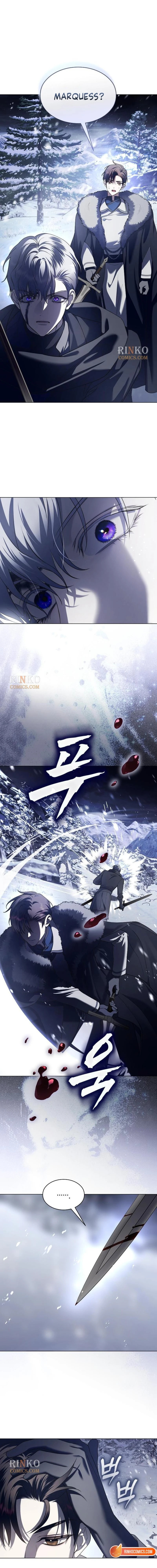 Your Throne Chapter 251 page 15 - 